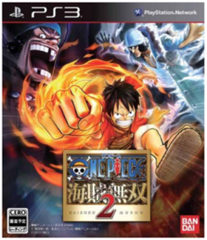 One Piece パイレーツログモード オリジナルストーリーは本作だけの要素 ワンピース 海賊無双2 ヤフーショッピング予約情報